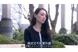 吴桥调查公司：非婚生子女与婚生子女的法律地位是同等吗